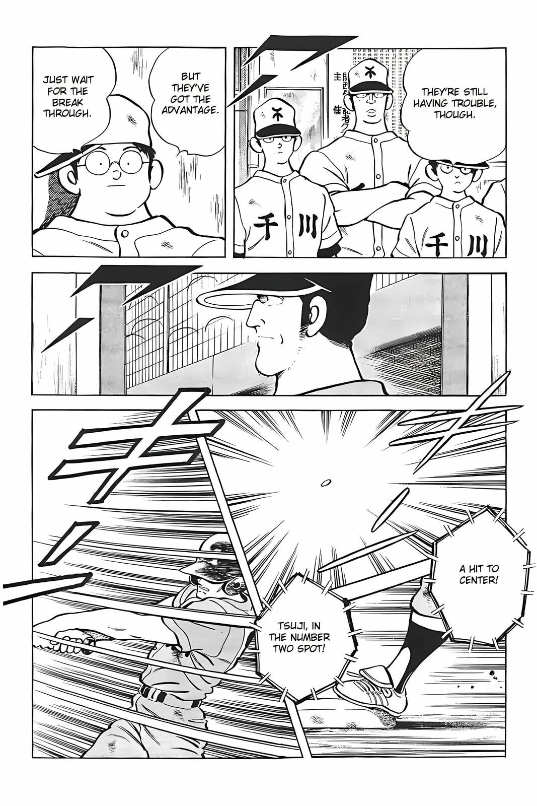 H2 Chapter 313 page 6 - 