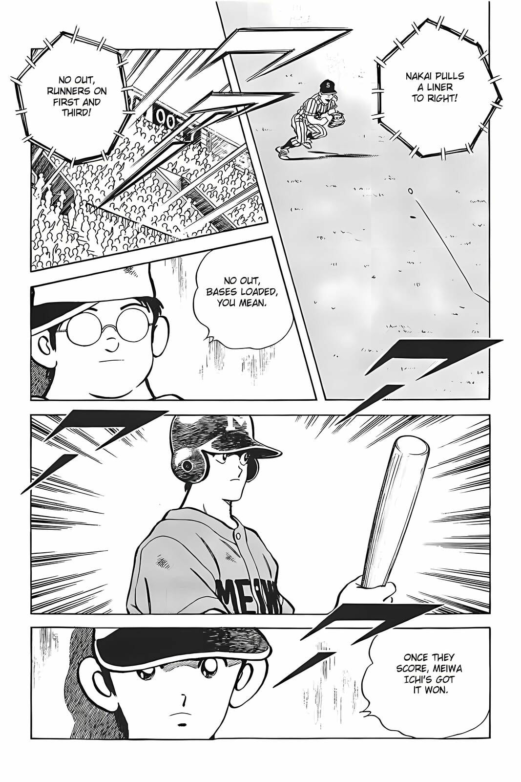 H2 Chapter 313 page 7 - 
