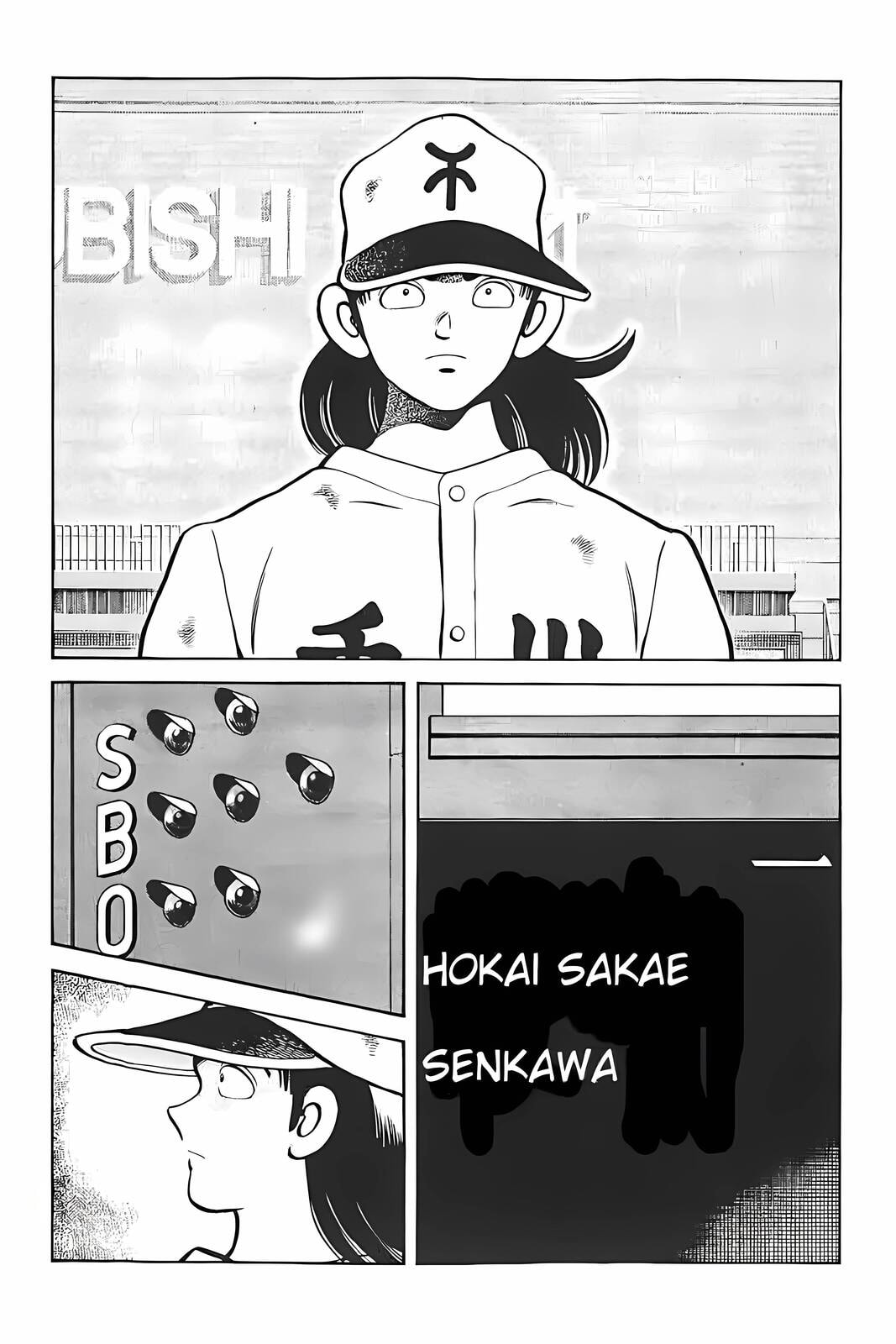 H2 Chapter 314 page 2 - 