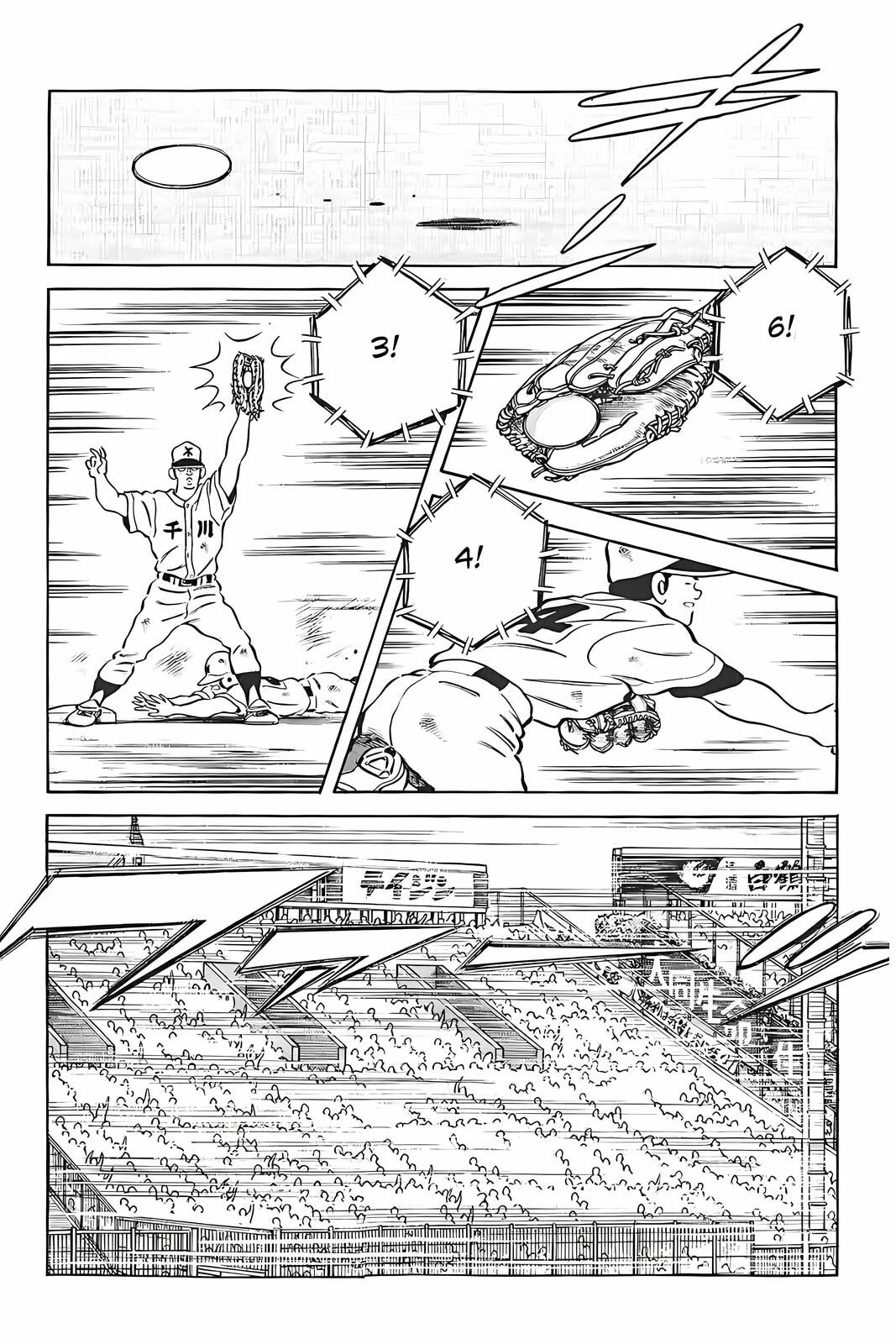 H2 Chapter 314 page 11 - 