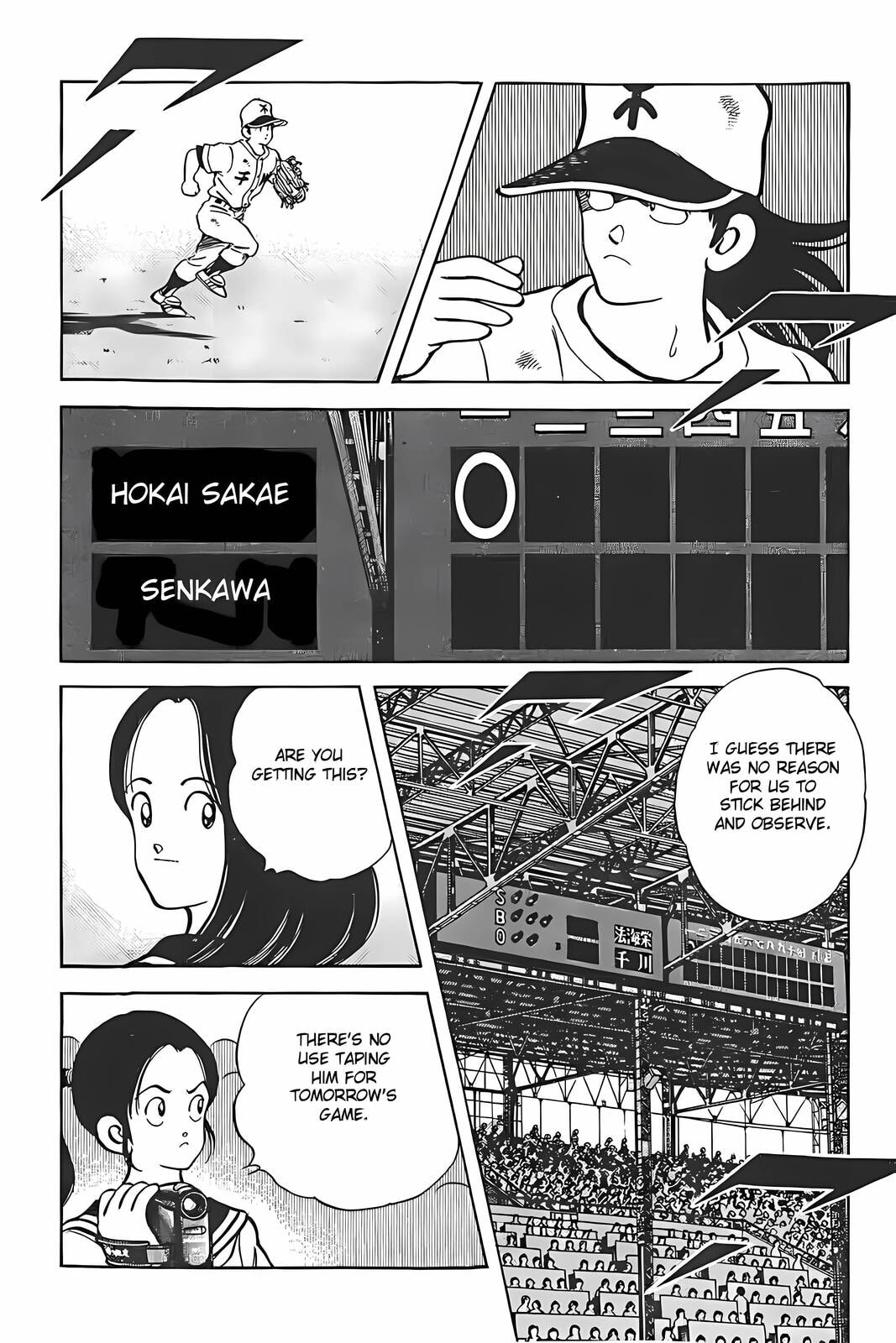 H2 Chapter 314 page 12 - 