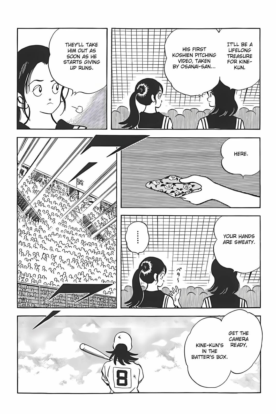 H2 Chapter 314 page 13 - 