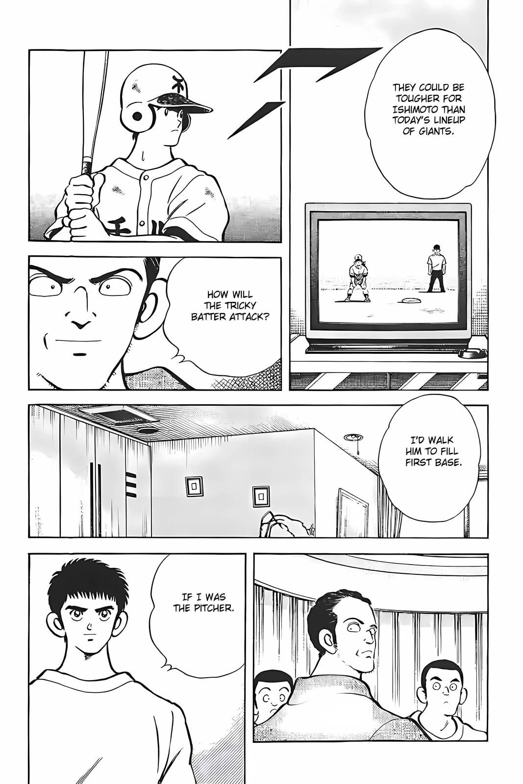 H2 Chapter 314 page 16 - 