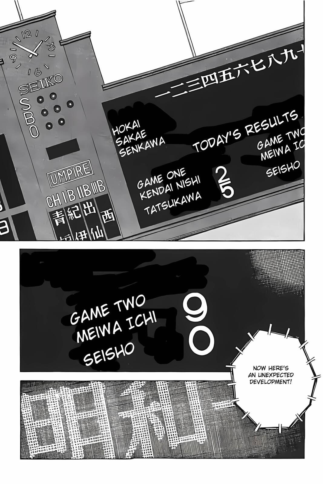 H2 Chapter 314 page 3 - 