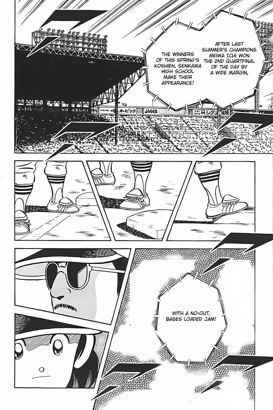 H2 Chapter 314 page 4 - 