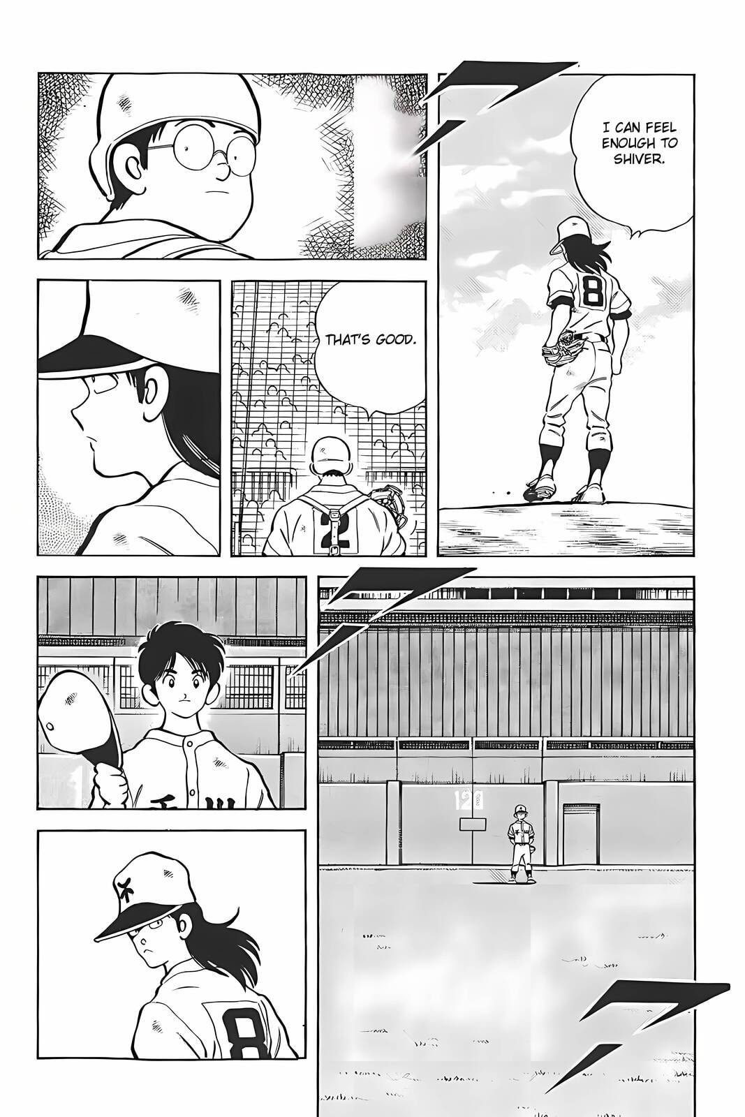 H2 Chapter 314 page 7 - 