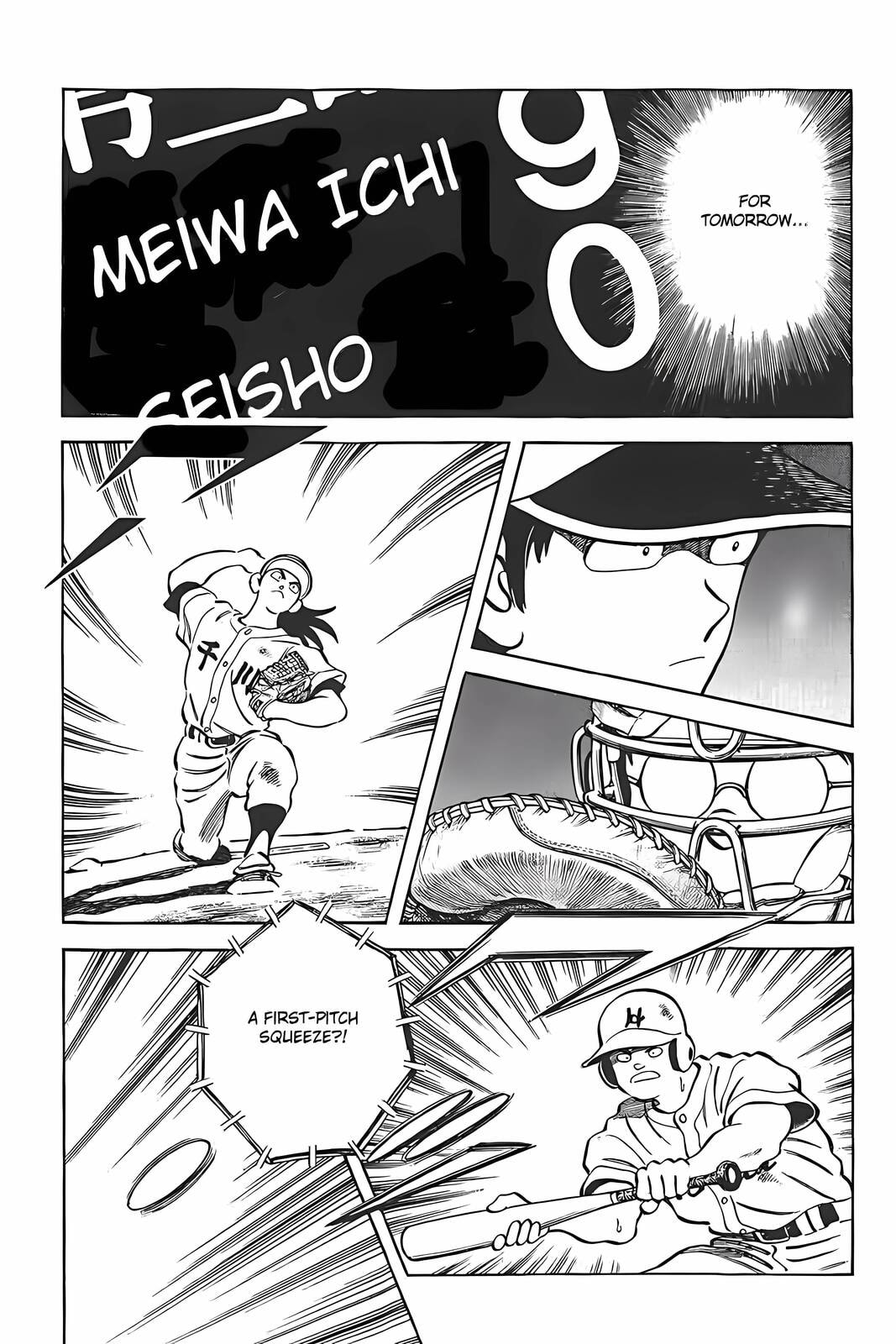 H2 Chapter 314 page 9 - 