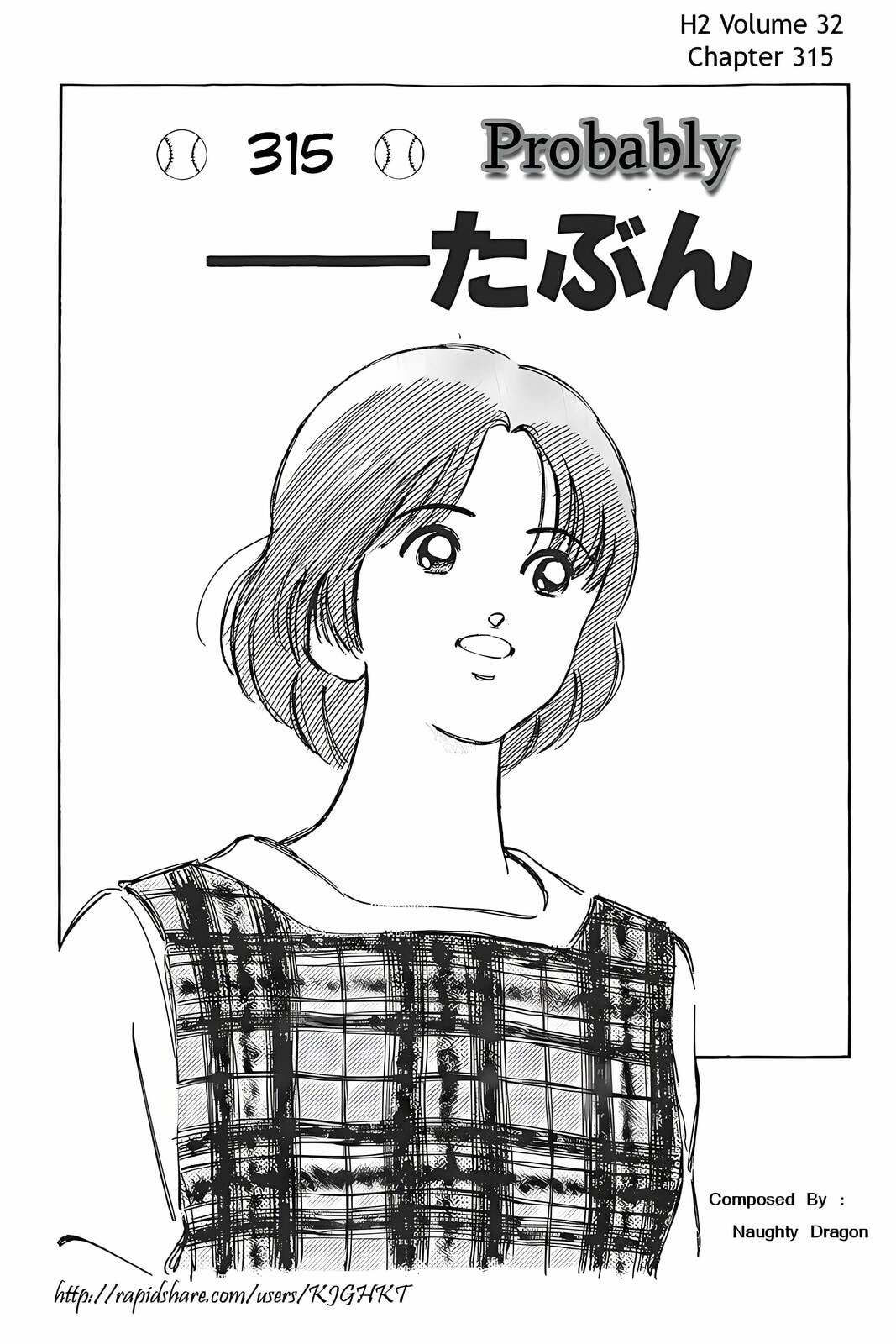 H2 Chapter 315 page 1 - 