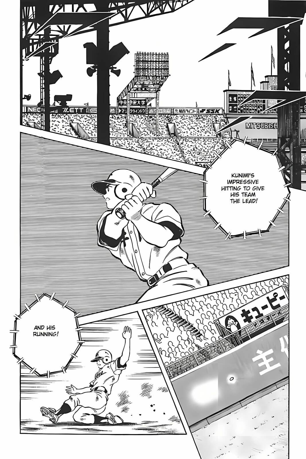 H2 Chapter 315 page 2 - 