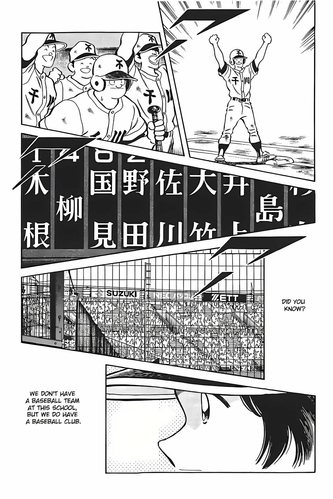 H2 Chapter 315 page 11 - 