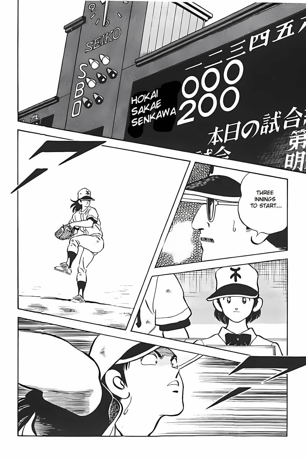 H2 Chapter 315 page 12 - 