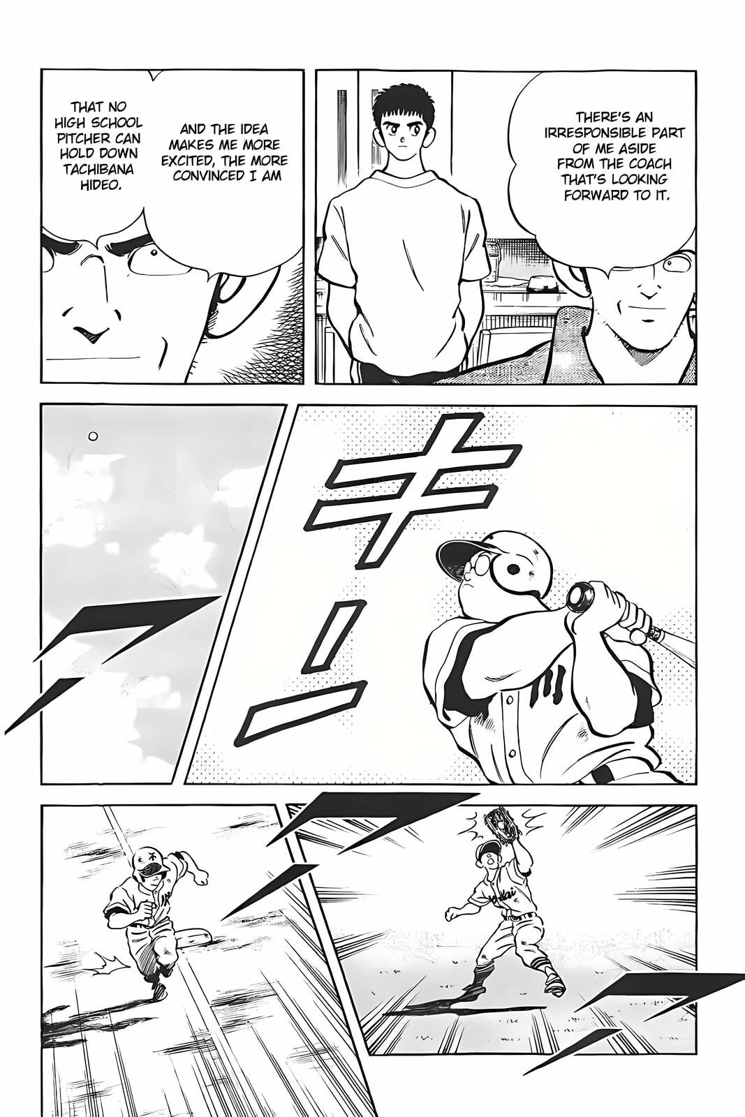 H2 Chapter 315 page 4 - 