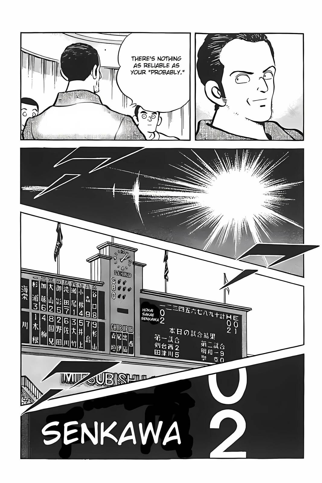 H2 Chapter 315 page 6 - 