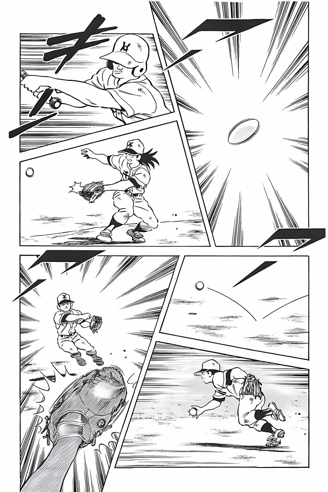 H2 Chapter 315 page 7 - 
