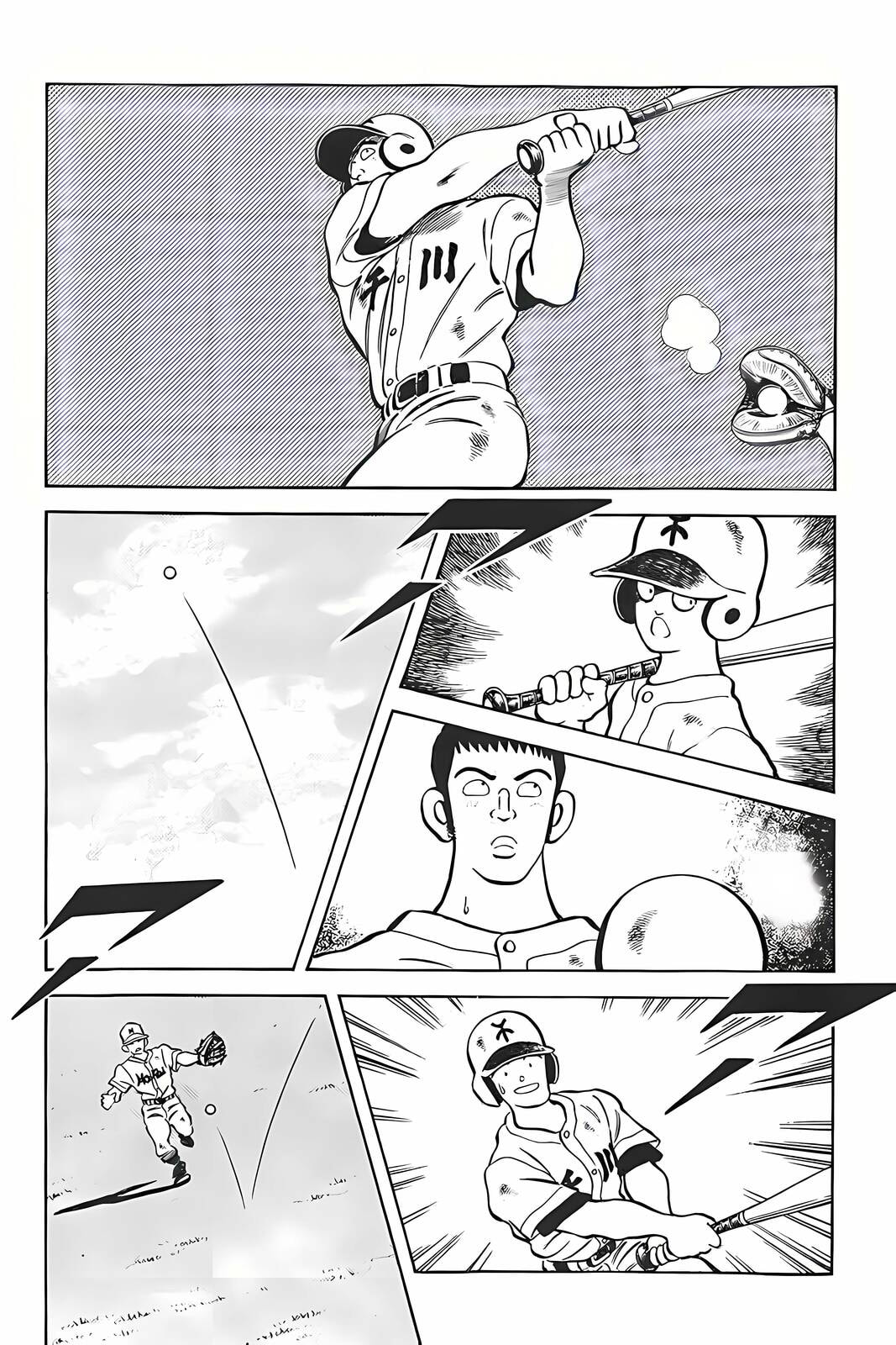 H2 Chapter 315 page 10 - 