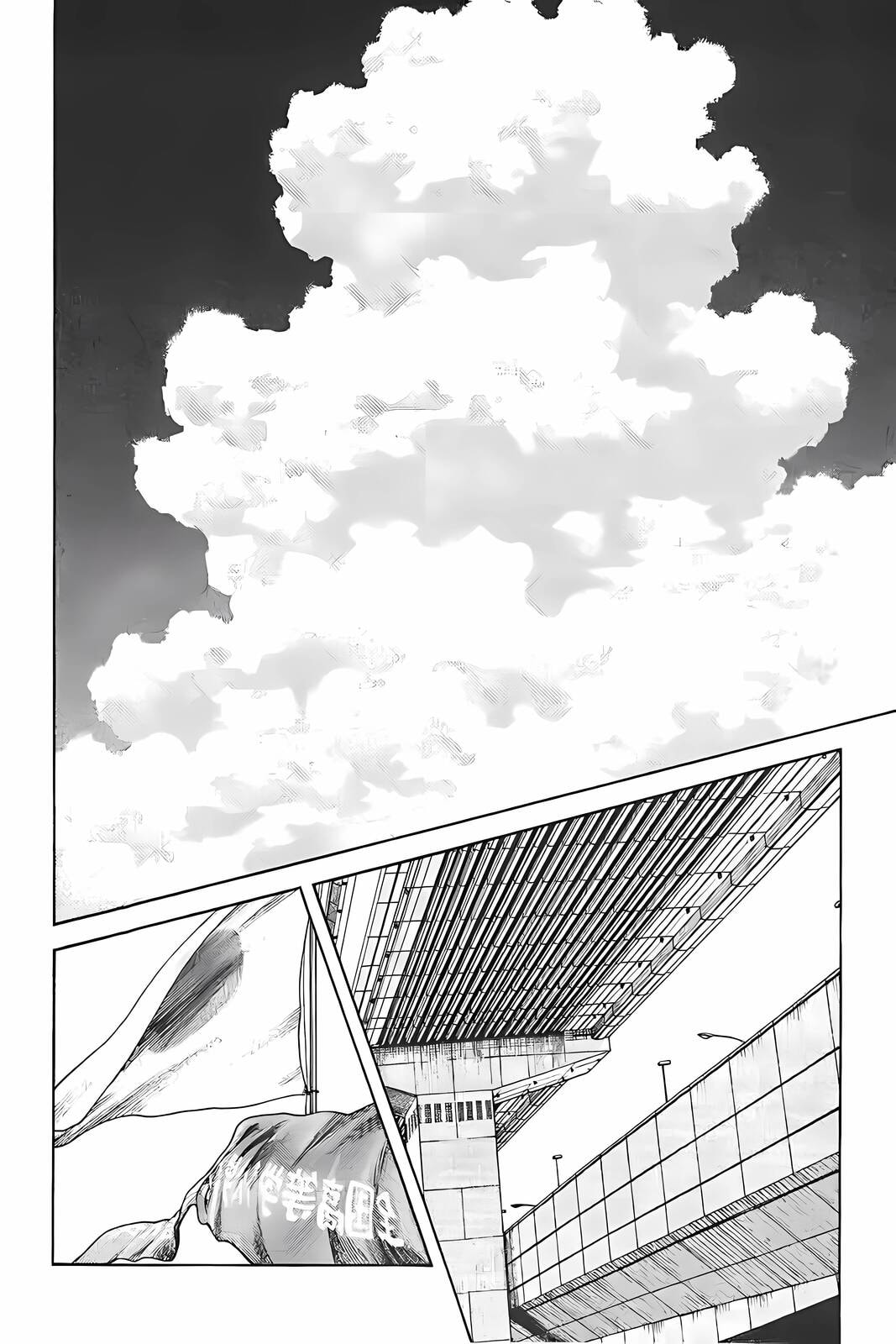 H2 Chapter 316 page 14 - 