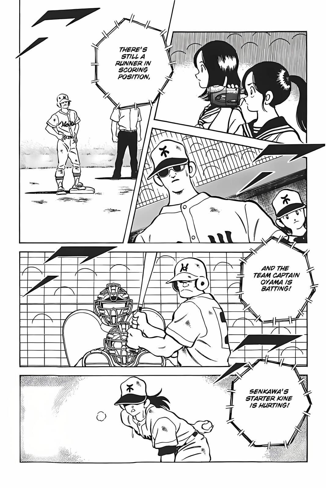 H2 Chapter 316 page 3 - 