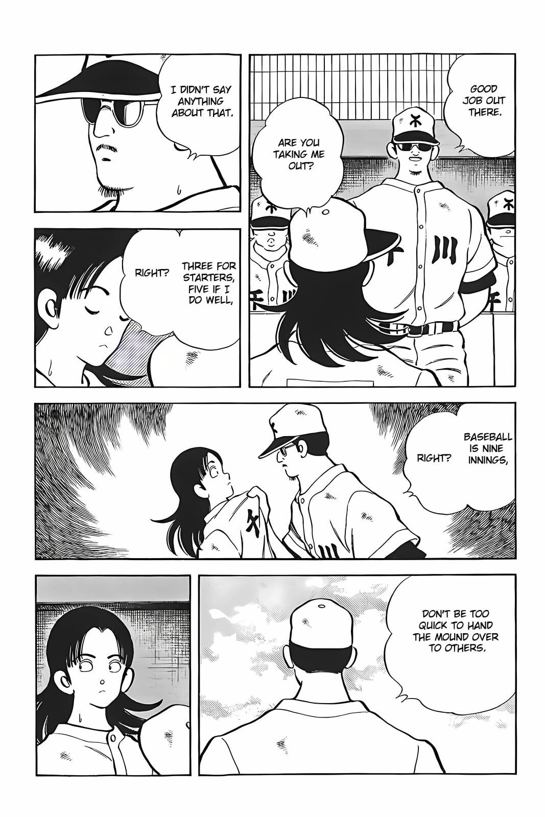 H2 Chapter 316 page 7 - 