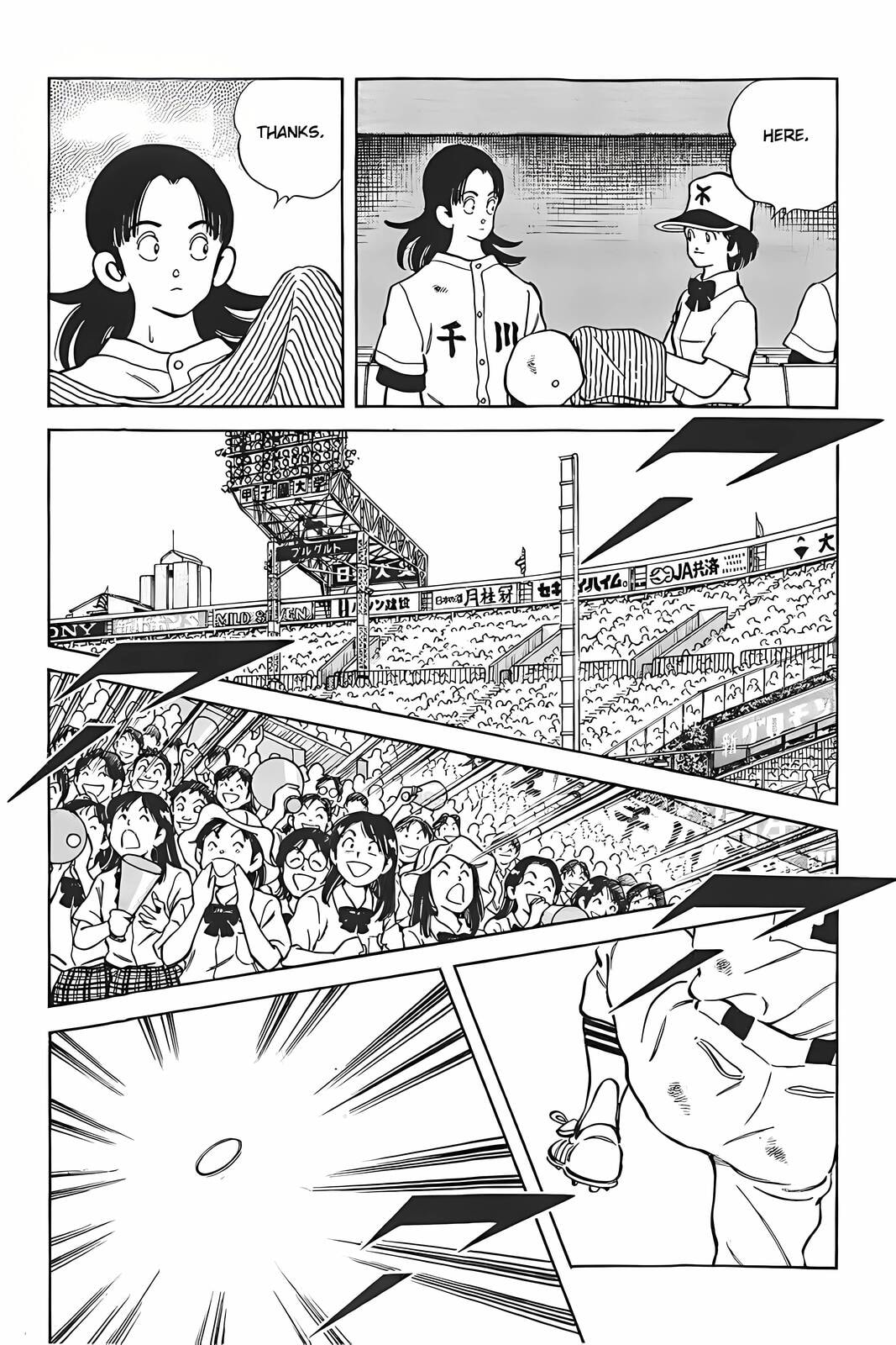 H2 Chapter 316 page 8 - 