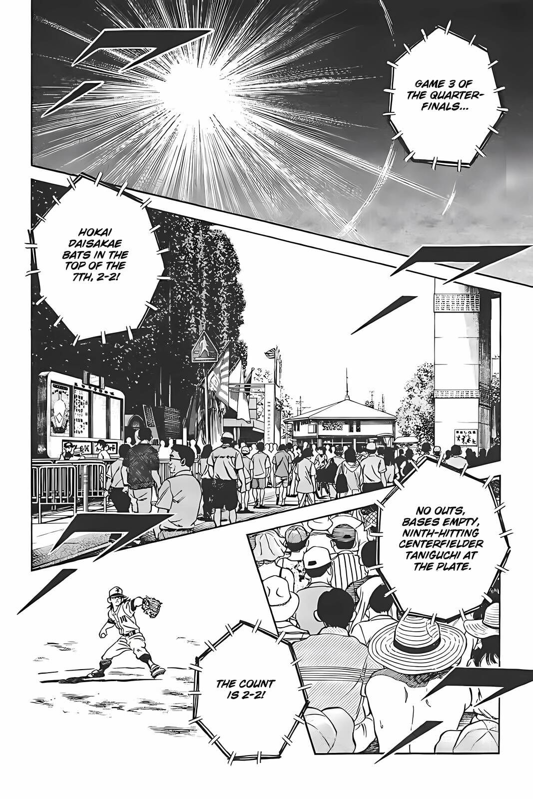 H2 Chapter 317 page 2 - 