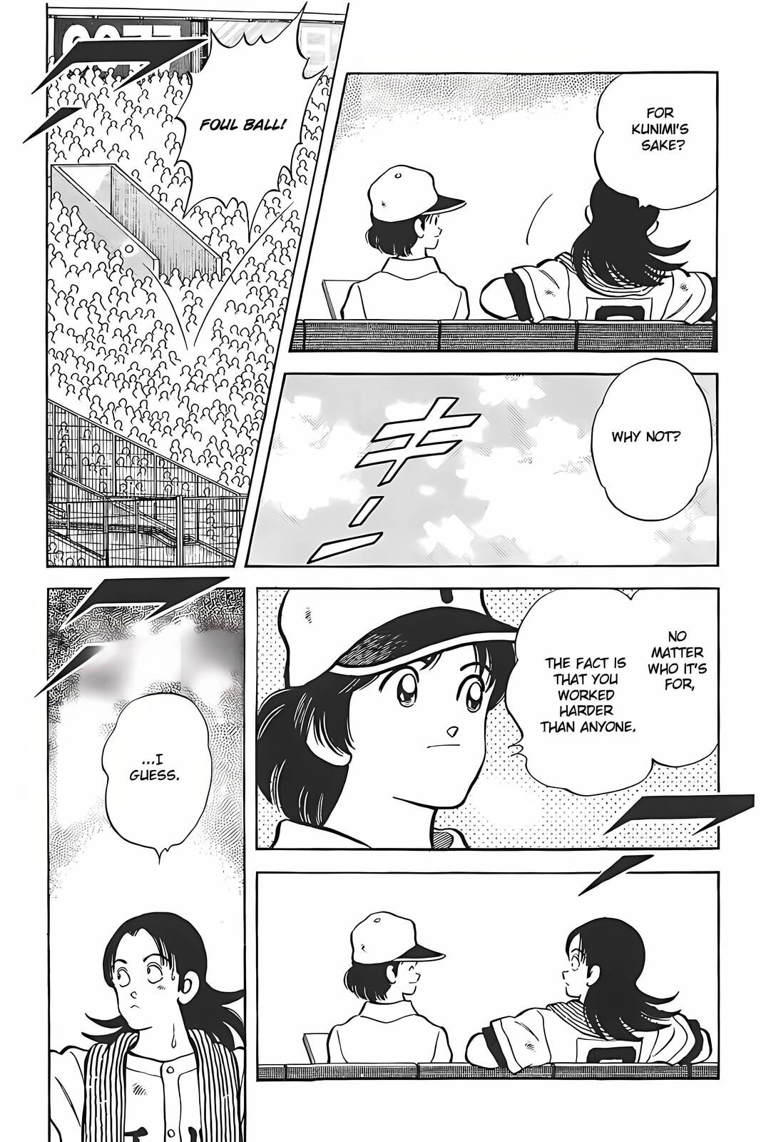 H2 Chapter 317 page 11 - 