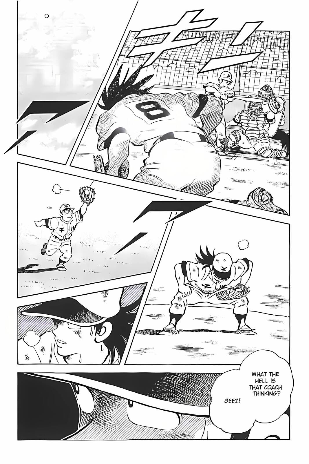 H2 Chapter 317 page 13 - 