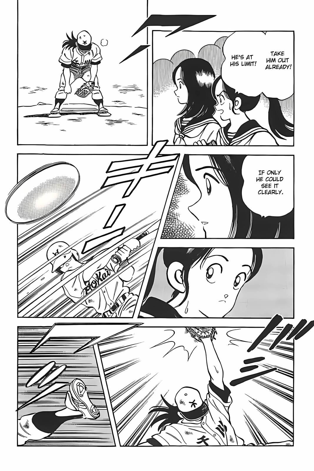 H2 Chapter 317 page 14 - 