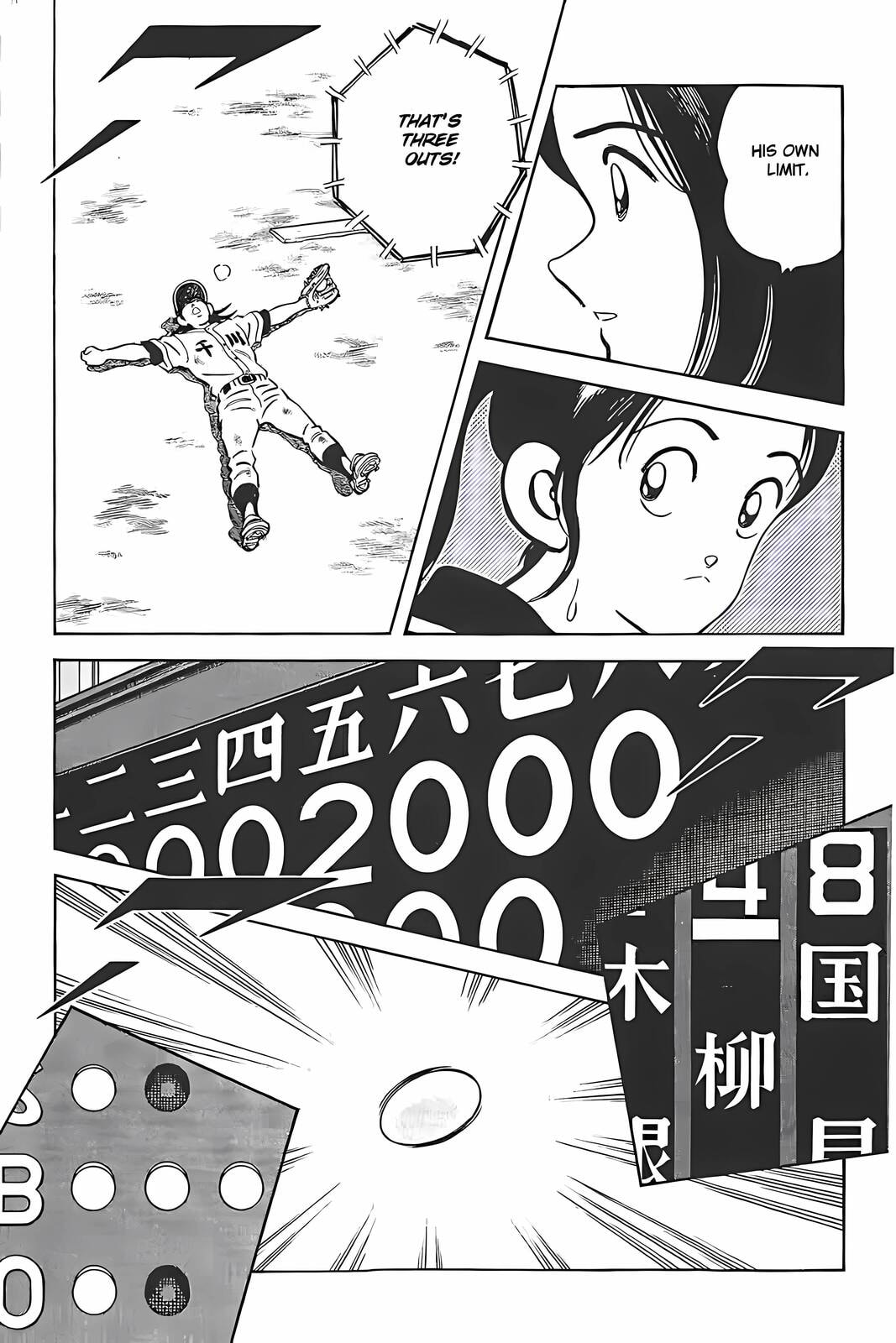 H2 Chapter 317 page 15 - 