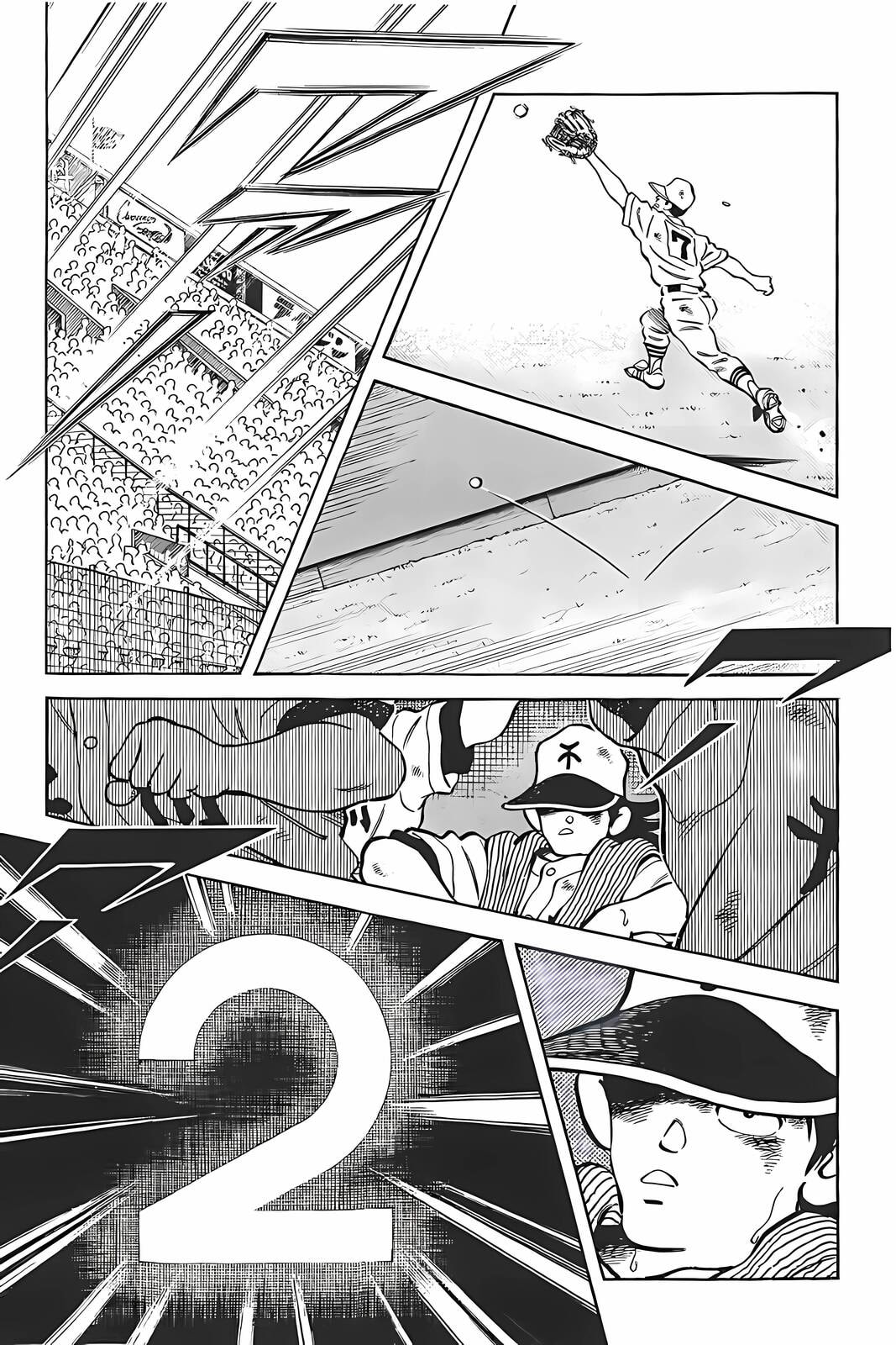 H2 Chapter 317 page 17 - 