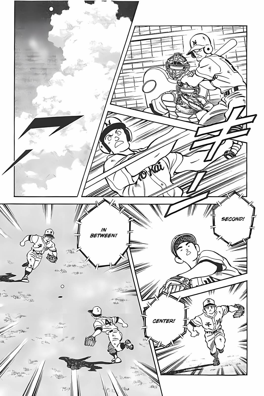 H2 Chapter 317 page 3 - 