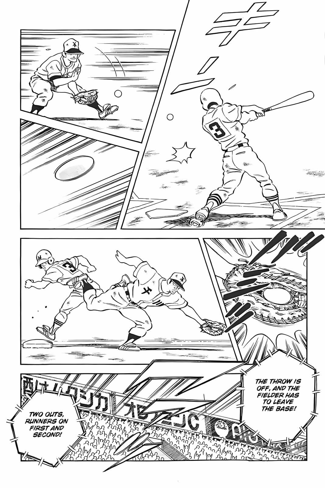 H2 Chapter 317 page 6 - 