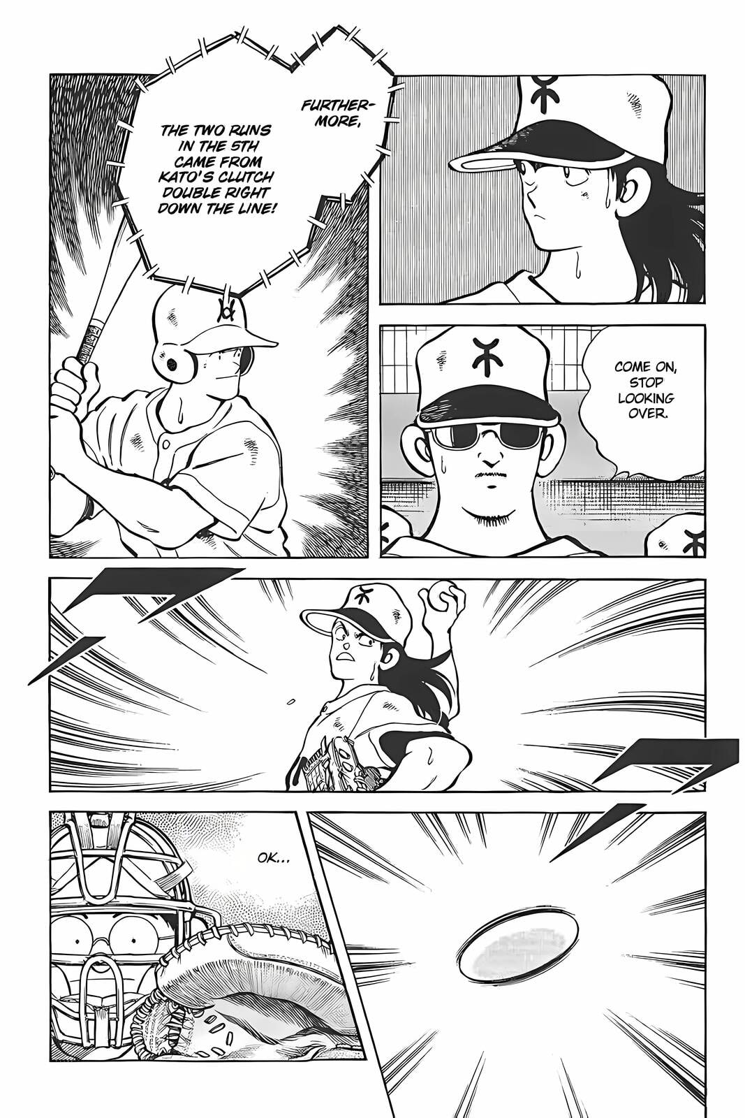 H2 Chapter 317 page 7 - 