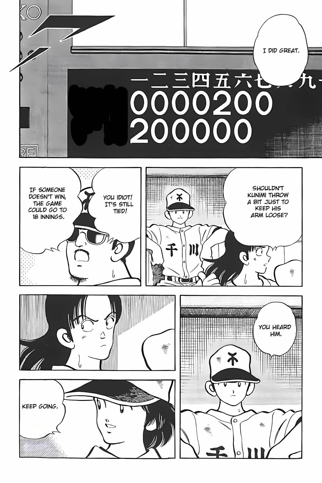 H2 Chapter 317 page 10 - 