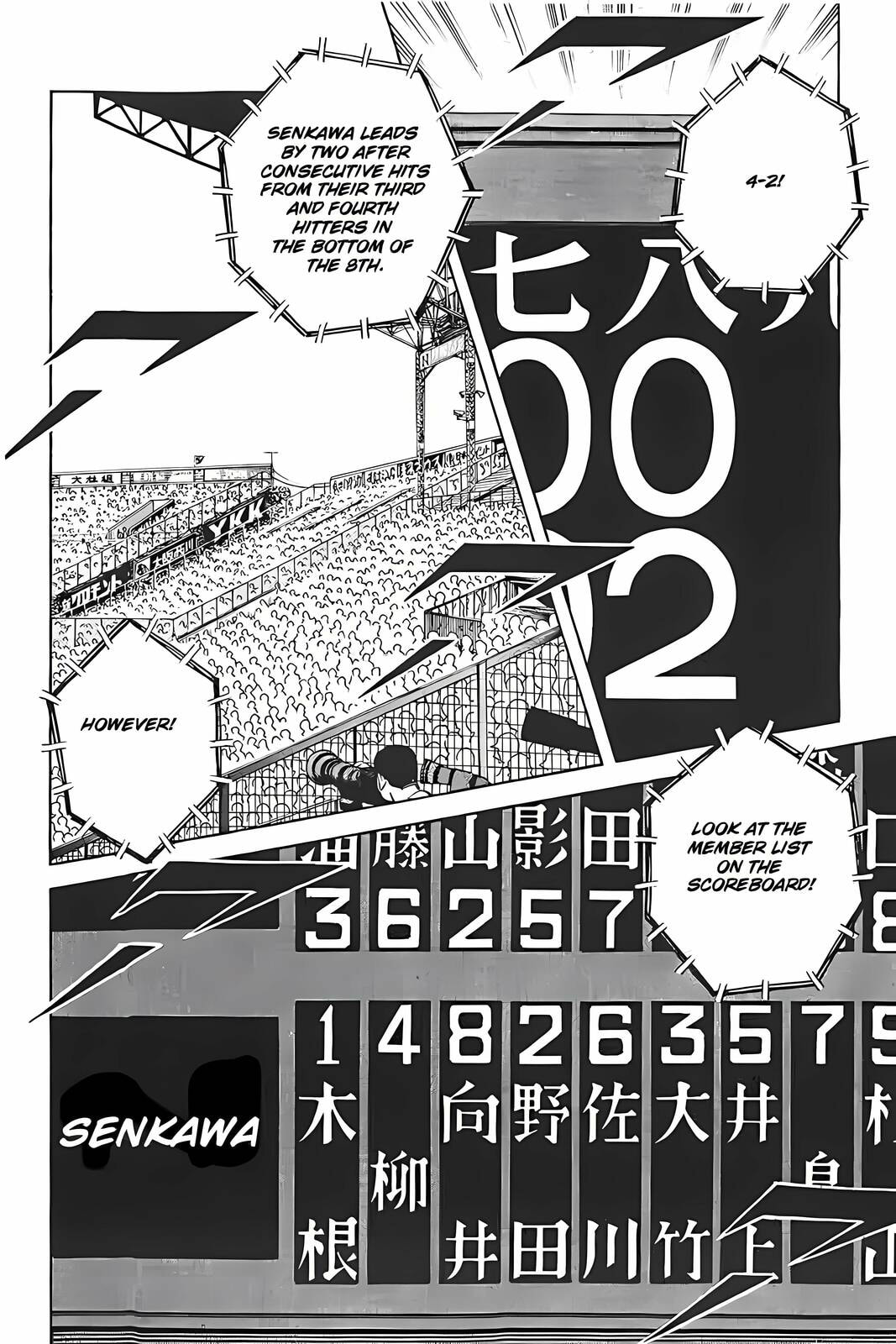 H2 Chapter 318 page 2 - 