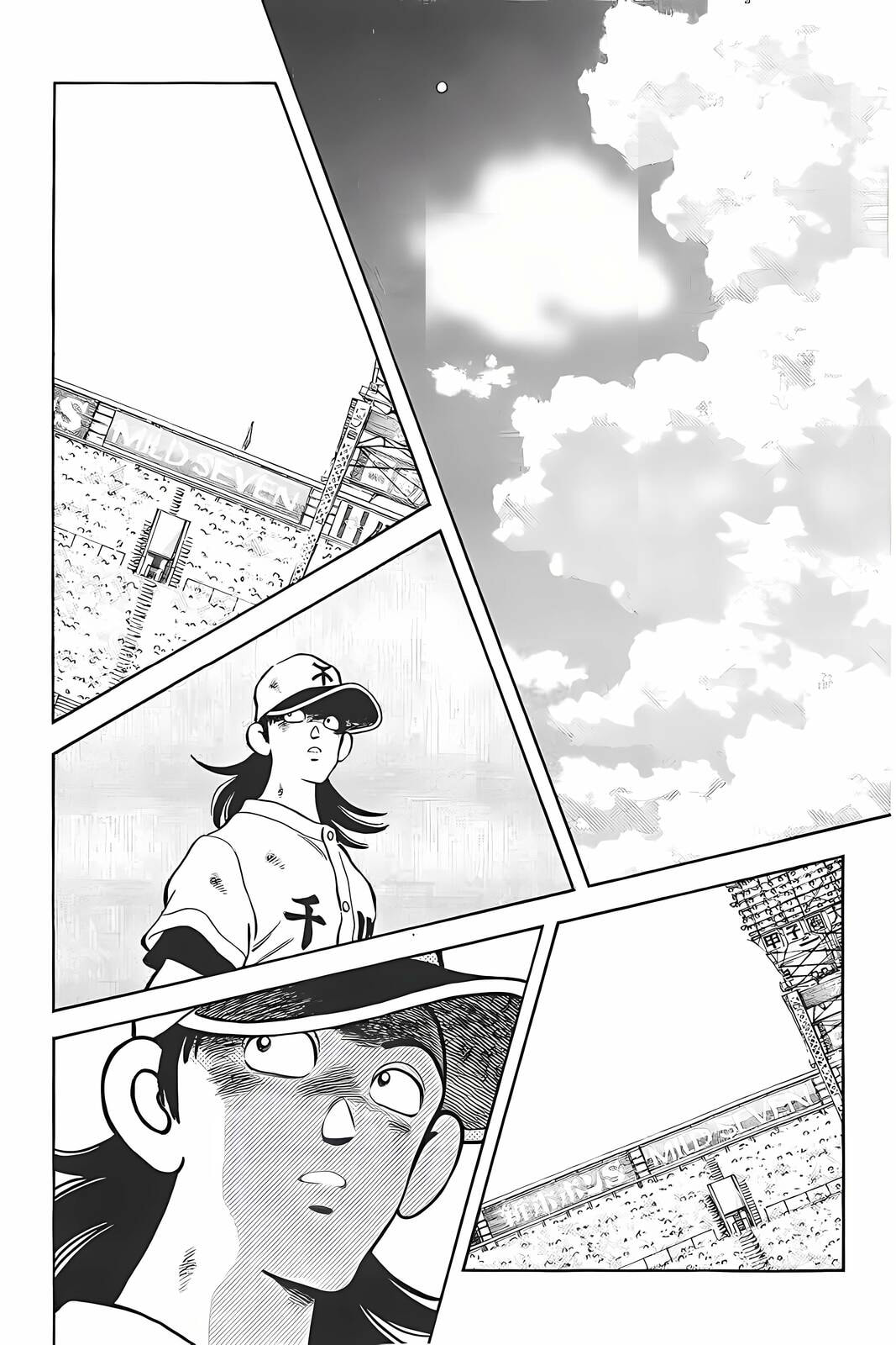 H2 Chapter 318 page 15 - 