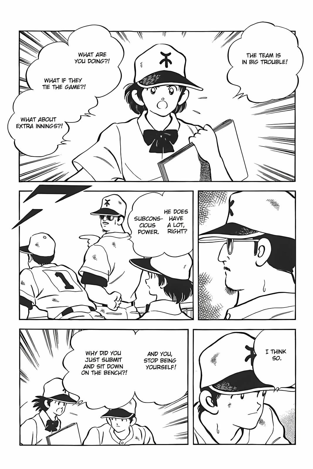 H2 Chapter 318 page 7 - 