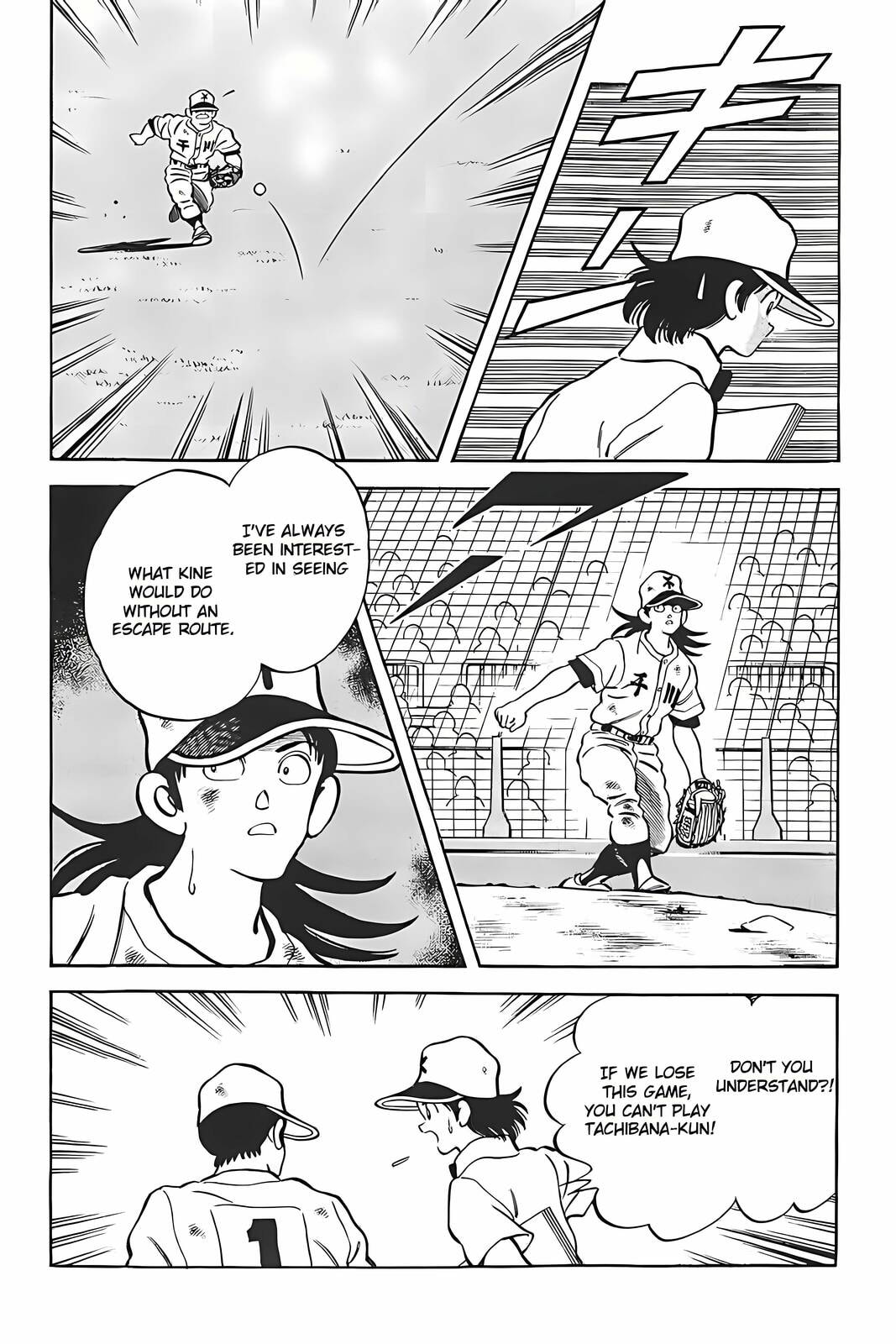 H2 Chapter 318 page 8 - 