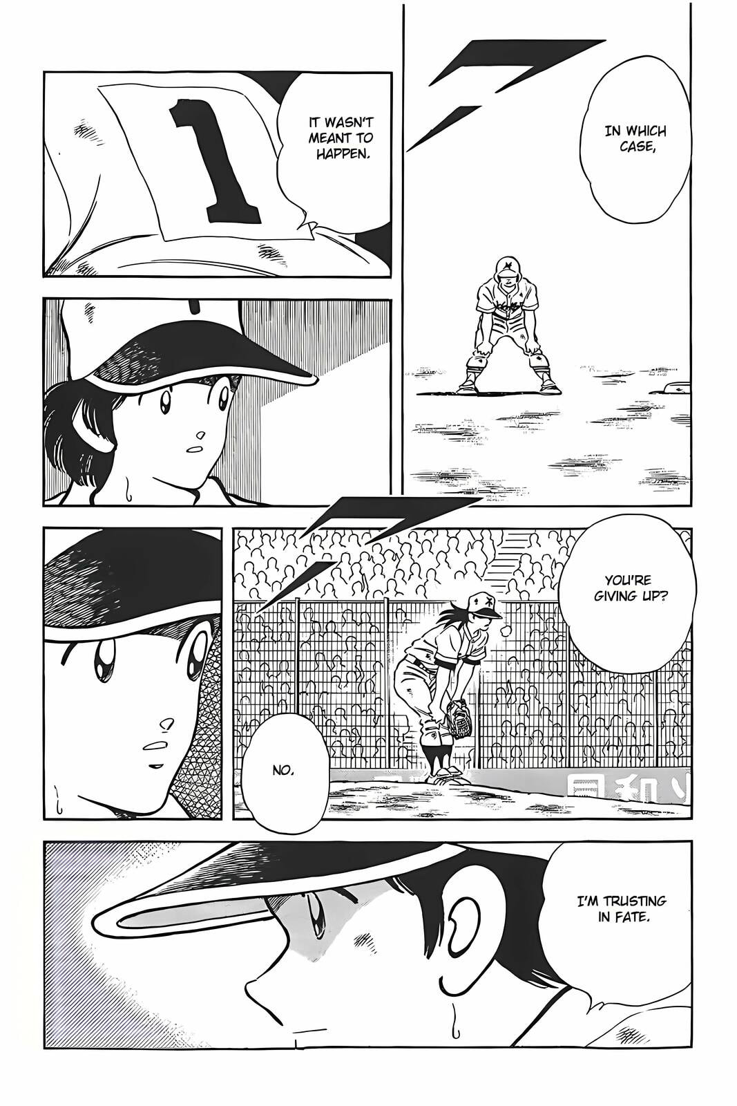 H2 Chapter 318 page 9 - 