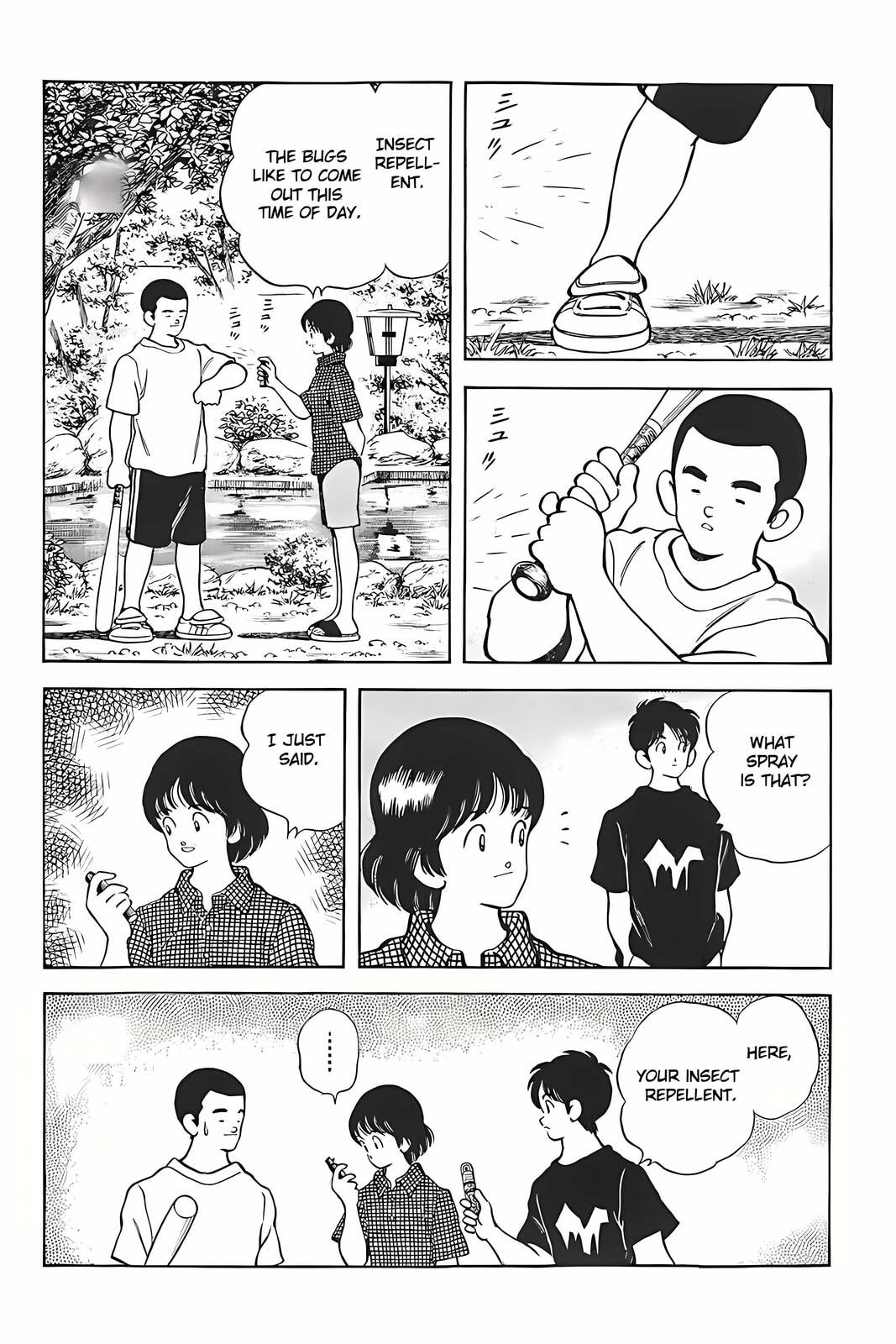 H2 Chapter 319 page 11 - 