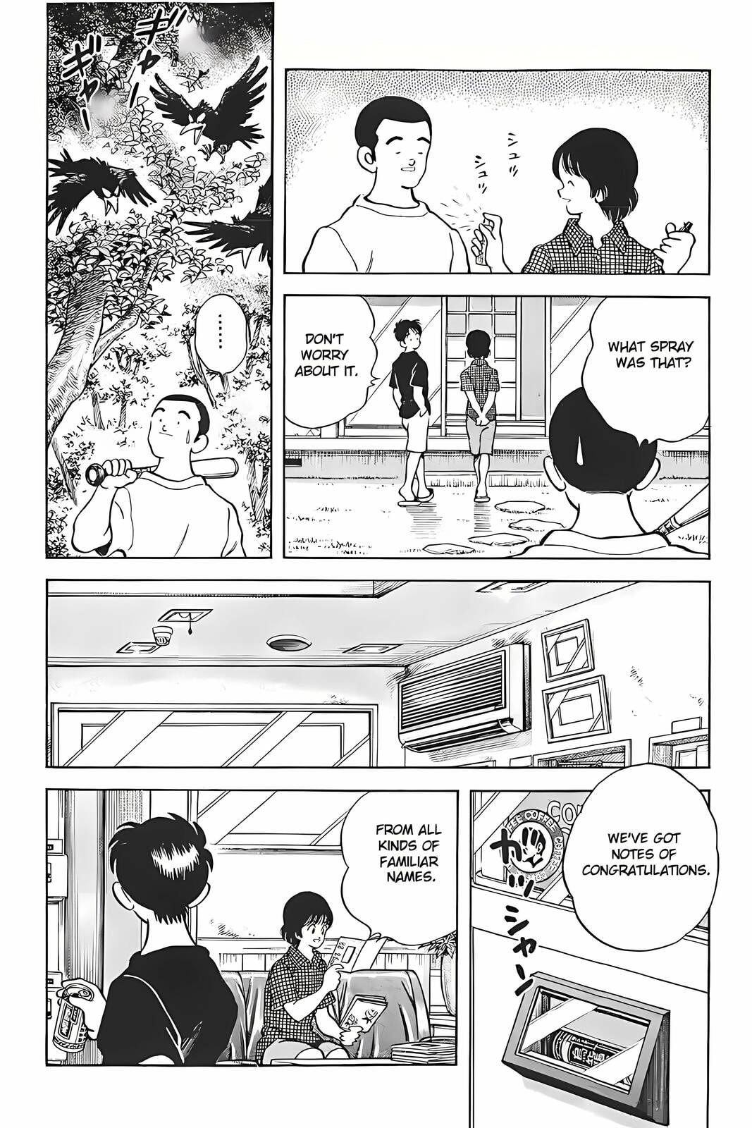 H2 Chapter 319 page 12 - 