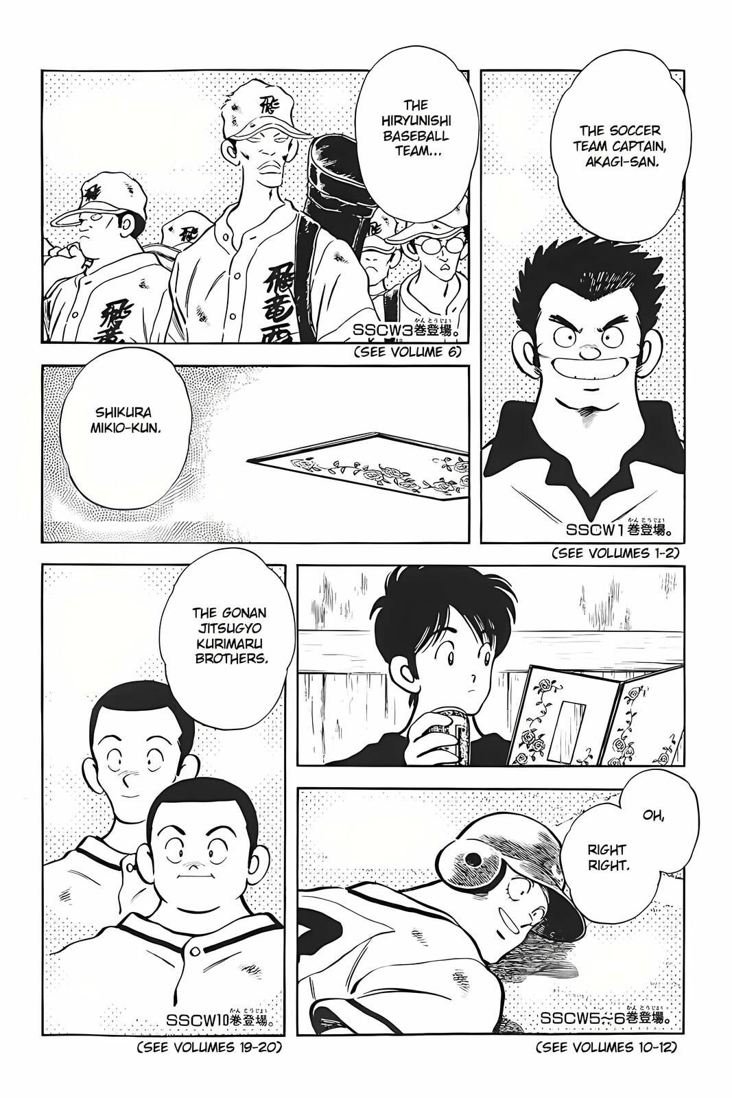 H2 Chapter 319 page 13 - 