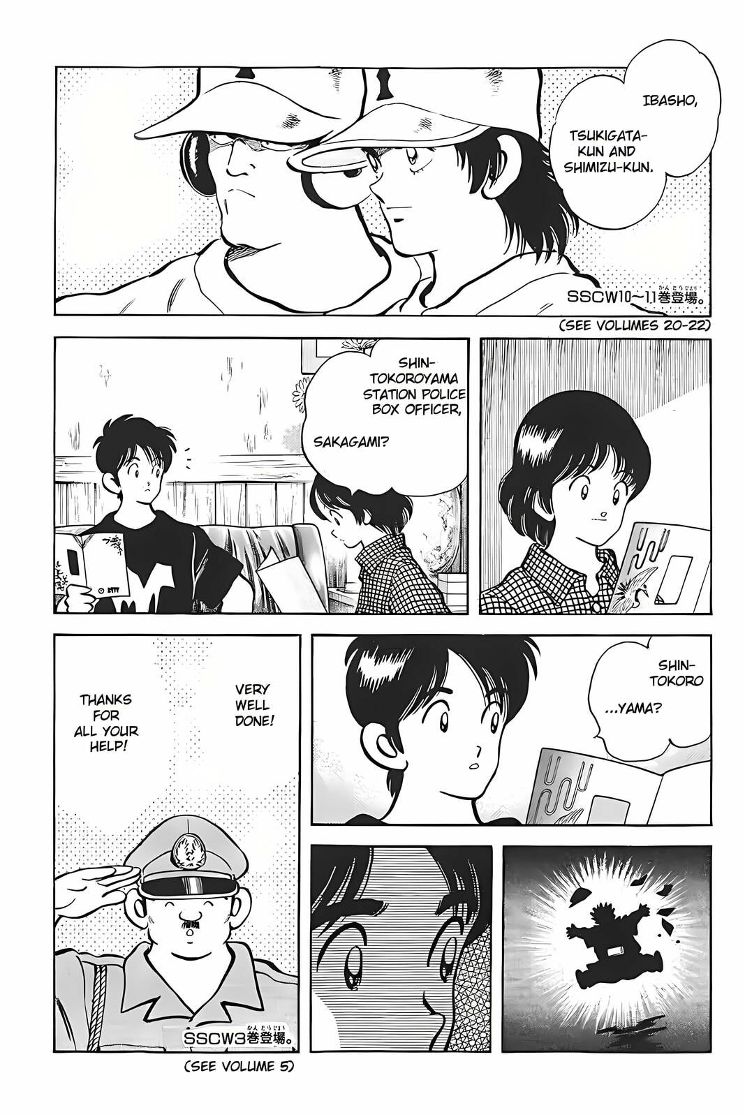 H2 Chapter 319 page 14 - 