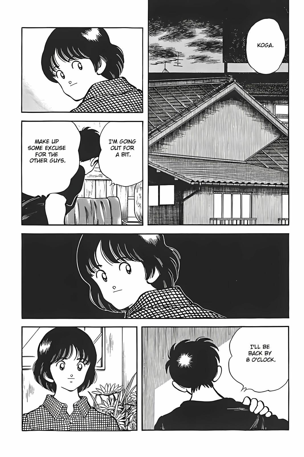 H2 Chapter 319 page 16 - 