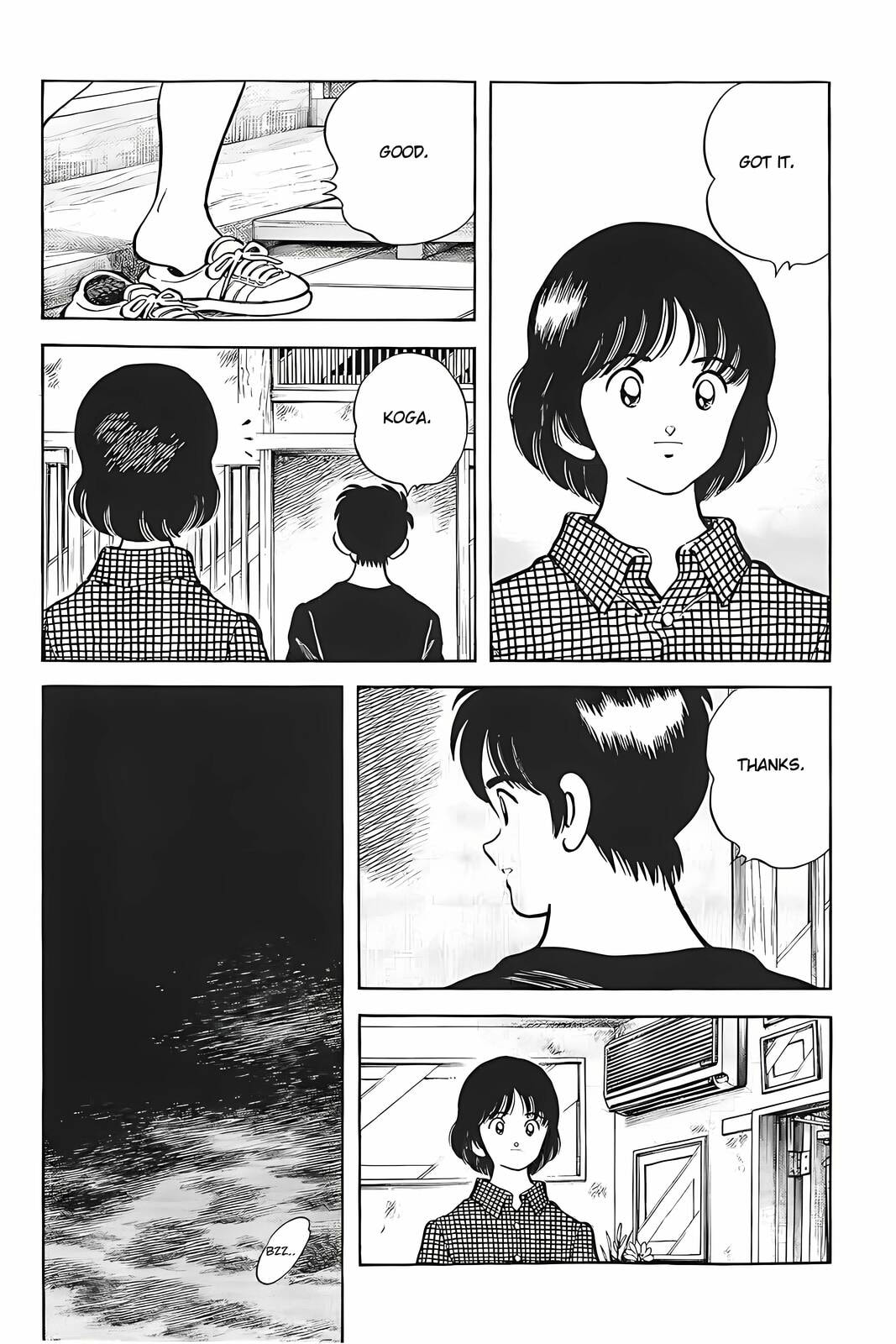 H2 Chapter 319 page 17 - 