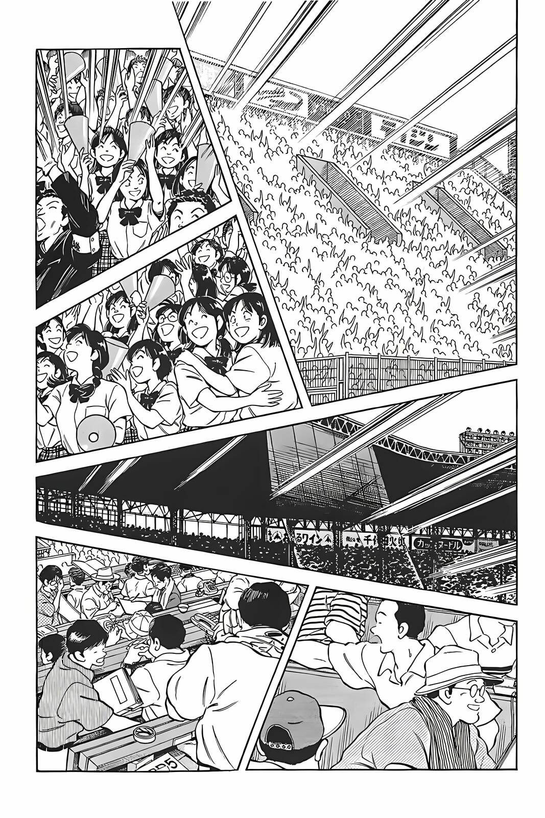 H2 Chapter 319 page 4 - 