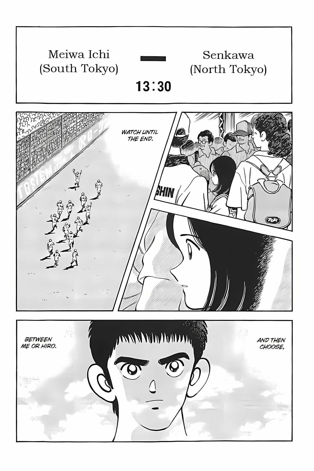 H2 Chapter 319 page 5 - 