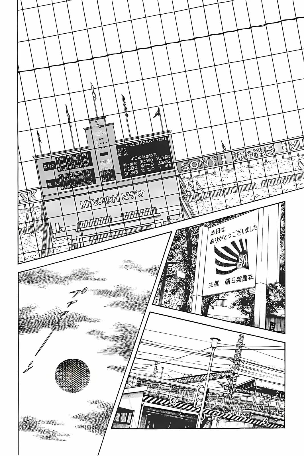 H2 Chapter 319 page 7 - 