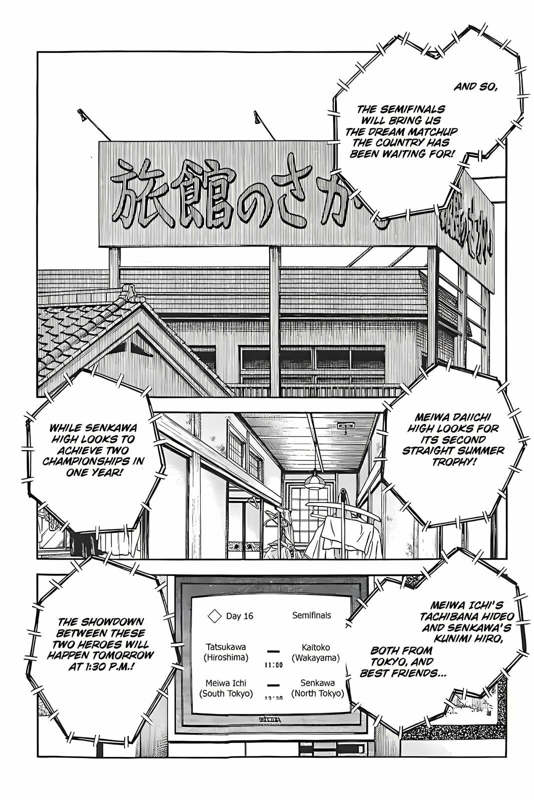 H2 Chapter 319 page 8 - 