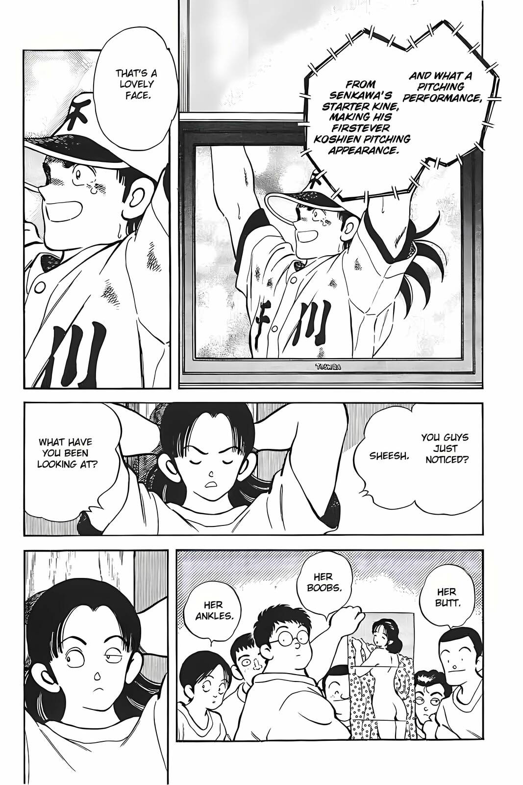 H2 Chapter 319 page 9 - 