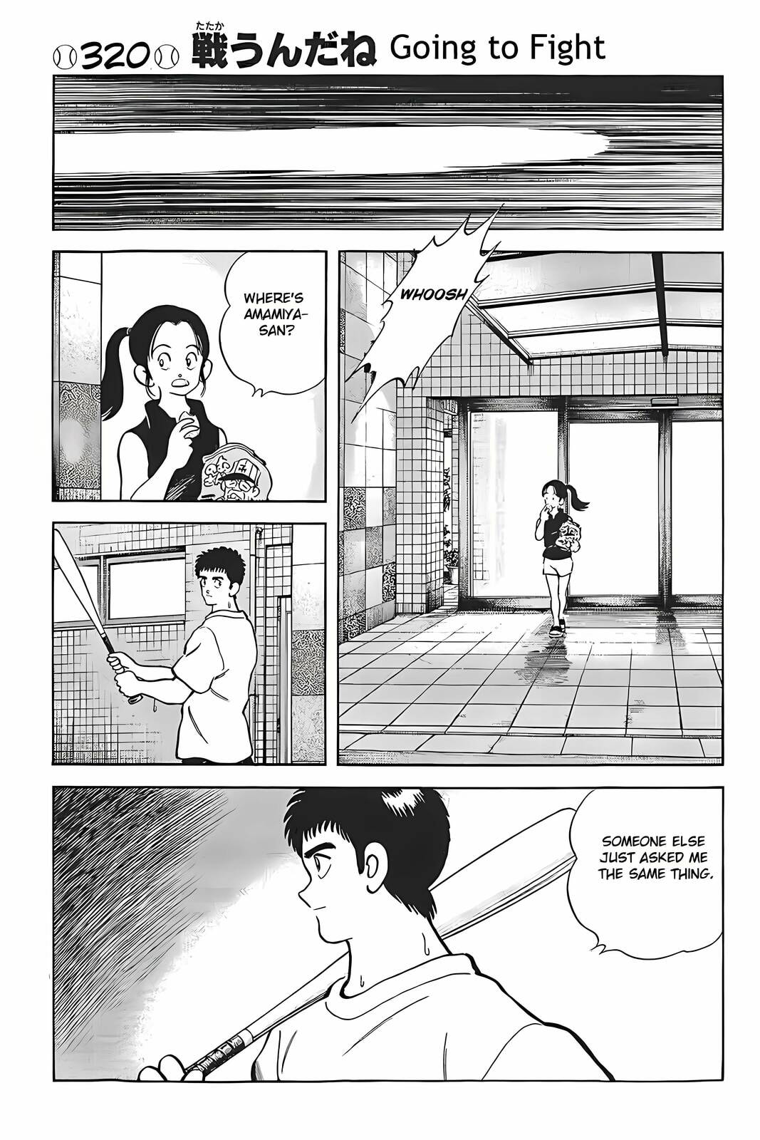 H2 Chapter 320 page 1 - 